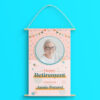 Roland DGA SoftSign Fabric Banner - Image 2