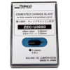 60 Degree/.50 Offset Premium Blade, 5 ea. - Sandblast