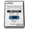 60 Degree/1.00 Offset Premium Blade, 5 ea. - Thick Materials