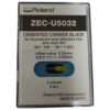45 Degree/.25 Offset Premium Blade, 2 ea. - Standard Materials