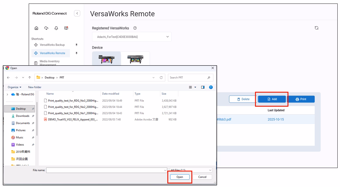 VersaWorks Remote - Image 5